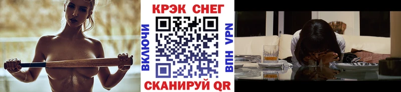 Купить  Сосенский  Кокаин VHQ 