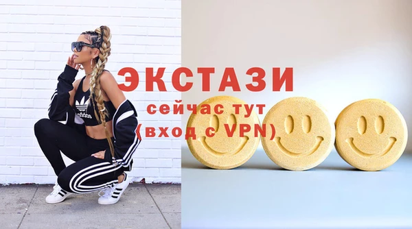 хмурый Зерноград