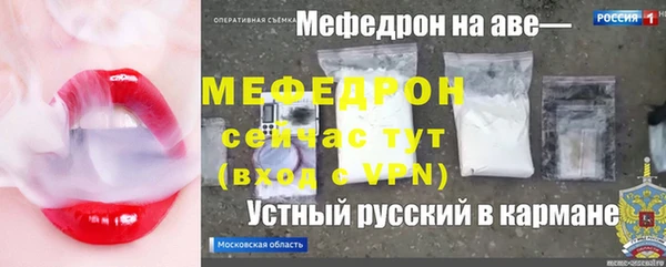 хмурый Зерноград