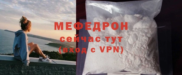 дживик Зеленокумск