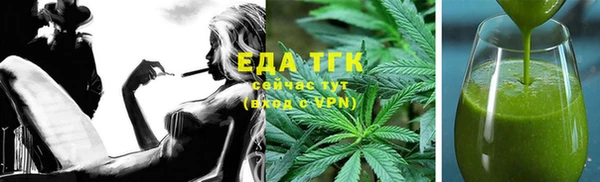 ECSTASY Зеленодольск