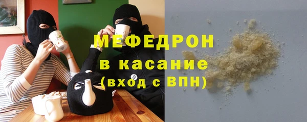 хмурый Зерноград
