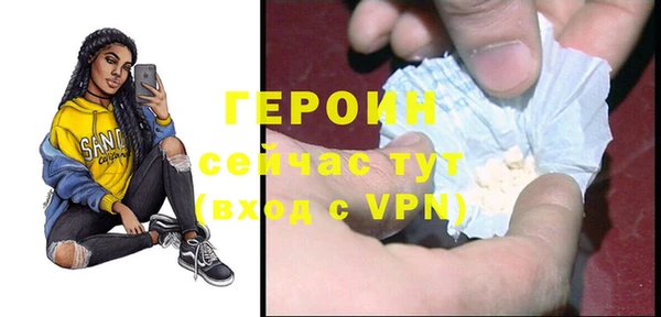 ECSTASY Зеленодольск