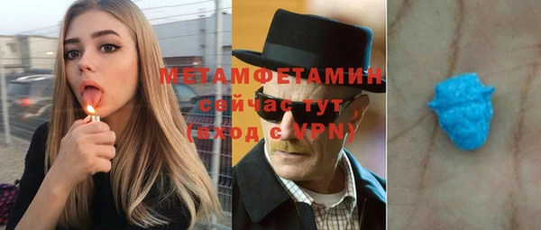 дживик Зеленокумск