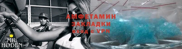 хмурый Зерноград