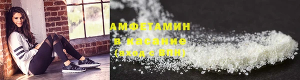 хмурый Зерноград