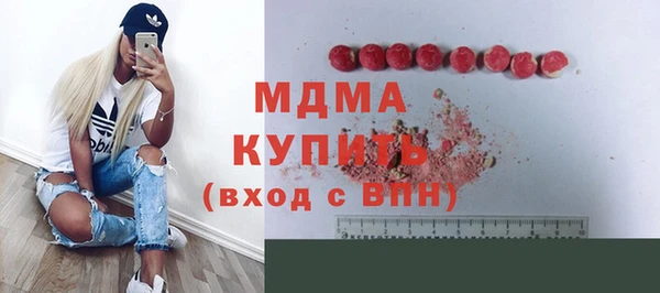 хмурый Зерноград