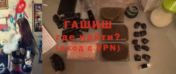 ECSTASY Зеленодольск