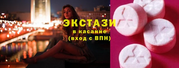 хмурый Зерноград