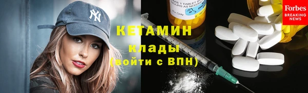 ECSTASY Зеленодольск