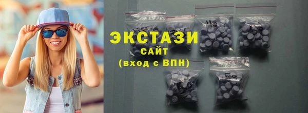 хмурый Зерноград