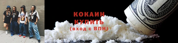 ECSTASY Зеленодольск