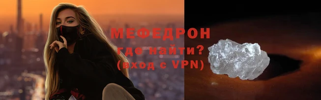 дживик Зеленокумск