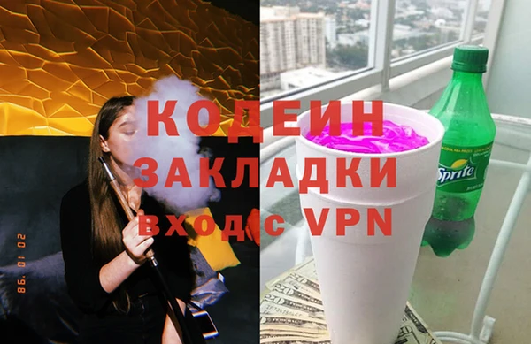 хмурый Зерноград