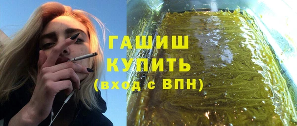 ECSTASY Зеленодольск