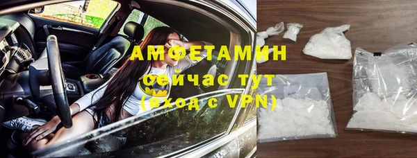 дживик Зеленокумск
