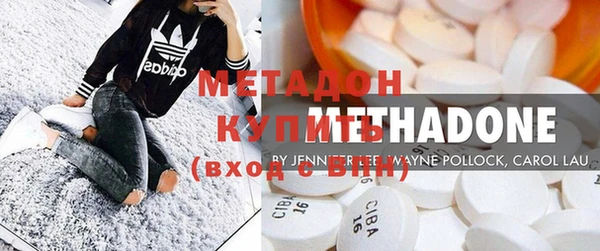 ECSTASY Зеленодольск