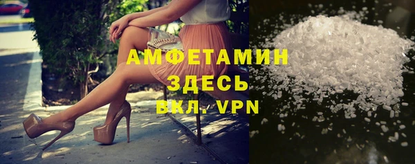 ECSTASY Зеленодольск