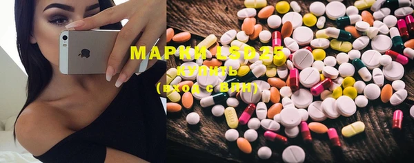 ECSTASY Зеленодольск
