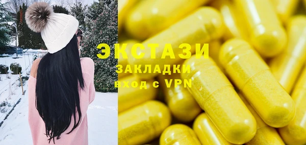 хмурый Зерноград
