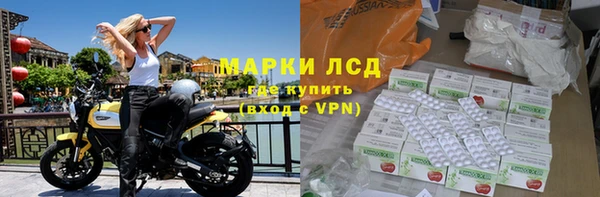 хмурый Зерноград