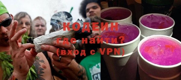 хмурый Зерноград